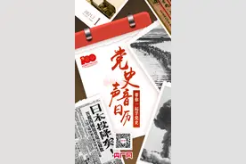 希望工程发起实施图片