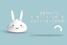 【教育】上海交大、华师大等高校发布本科招生章程图片