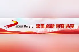 不负青春不负韶华 用不懈奋斗交出青春答卷图片