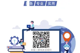 【进出口食品安全】《中华人民共和国进出口食品安全管理办法》释义来了！图片