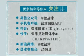云南省最低生活保障如何申请办理？指南来了→图片