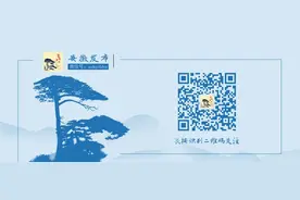 安徽省2022年普通高校招生国家专项计划投档最低分及名次（理工）图片