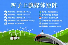 关于禁止生产、运输、销售、焚烧冥纸冥币等迷信祭祀用品的通告图片