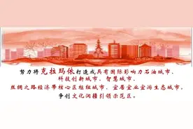 12306的这些功能，你用过吗？（内附购票日历）图片