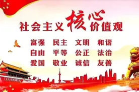 2021年敦煌市国民经济和社会发展统计公报图片