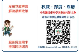 2022年秋季征兵报名开始了！图片