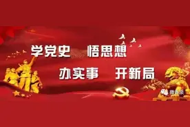 关于清收定西农商银行不良贷款的公告图片