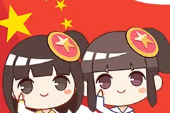 都在这里！襄阳高中、中职学校招生咨询电话来了......图片