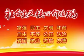 快来参加全国红领巾中队创建活动！图片