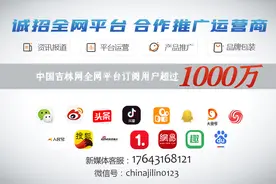 长春至榆树高速公路开工在即图片