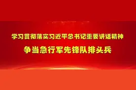 这个省级样板名单公布！北仑春晓街道榜上有名！图片