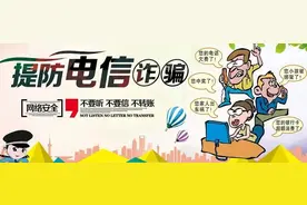 惠民信息｜公交线路票价调整：1.5元/人次图片