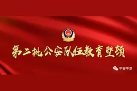 走近英模 | 重温时光流转中的永恒（六十五）图片