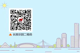 收藏！南山区2022年义务教育阶段公办学校新生入学申请指南出炉图片