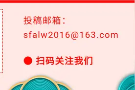 关于经济适用房转让合同纠纷的裁判规则图片