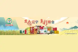 稻米市场走势偏弱 节前备货正当其时图片