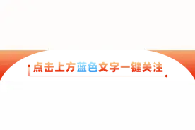 赤峰市中小学幼儿园暑假放假时间调整图片