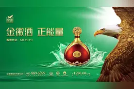 政策解读丨易地扶贫搬迁后续扶持图片