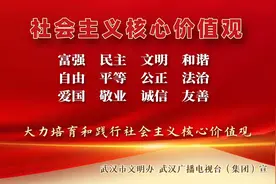 13日起，这条公交线路将调整途中走向，站点将改名图片