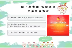 火锅、川菜、牛肉面、烧椒兔……67家外卖电话来了图片