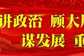 【司法为民】笔迹鉴定还原借款真相图片