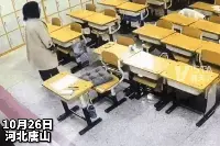 90后教师深夜对着空教室讲课！校长：不是第一次图片