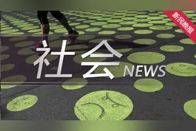 新闻追踪｜承诺退款迟迟不兑现 消费者苦等一年未到账图片