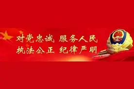 驾驶证教育审验怎么验？这样教你肯定懂！ | 回应群众关切图片