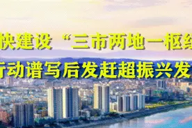 赶大集买年货｜1月18日巴山好物真的YYDS！图片