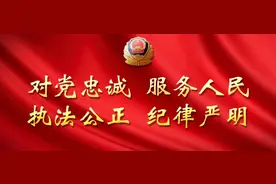 警惕新型网络诈骗，支付宝备用金=理赔金？图片