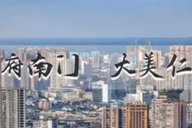 眉山市新型冠状病毒肺炎疫情最新情况 （11月29日发布）图片