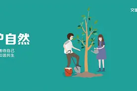 潮阳实验学校向基层行政村捐赠273辆微型消防车图片