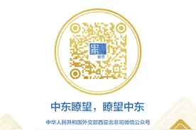 中国是阿联酋航天合作的重要伙伴图片