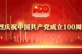 鲁甸：要把梭山镇甘田温泉度假旅游小镇开发建设成为西部门户型旅游度假区图片