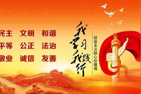 便民 | 想办惠农贷款的快戳！图片