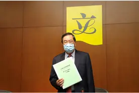 香港立法会主席梁君彦：国安法实施后立法会恢复理性不再混乱，终于“拨开云雾见青天”图片