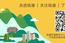 公告 | 事关城乡居民门诊慢性病报销图片