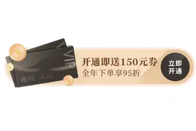 曹操，“可爱的奸雄”图片