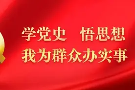 我为群众办实事 | 行政争议实质性化解 5位农村原民办教师如愿领取生活补助图片