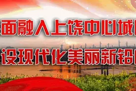 【奋进新征程 建功新时代】巡查第二天，这八个乡镇精彩亮相、看点十足……图片