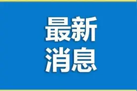 唐山：驾驶人检测中心在华运西电路机动车检测中心新设体检站图片
