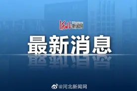 唐山中小学春季学期开学时间定了图片