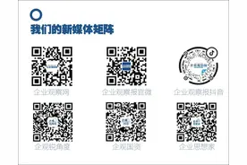 德鲁克：有效决策的五条法宝图片