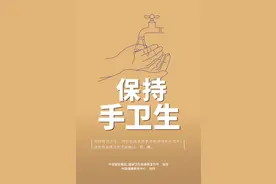 武咸城际车次增加！12月21日起，每天开行12趟…图片