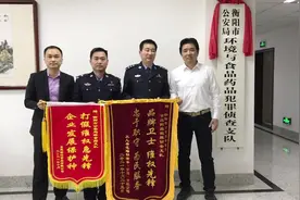 小作坊流出“阿尔卑斯”“徐福记”？衡阳警方破获涉案千万元的假冒注册商标案图片