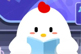 11月30日蚂蚁庄园答案最新 小鸡庄园今天答案11.30图片