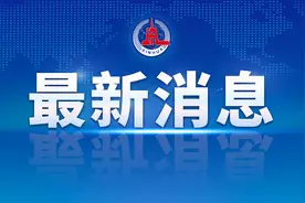 广东珠海全市旅游景区景点暂停营业图片