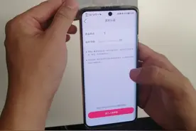 快手使用安全认证技术升级实名认证 保护个人隐私 预防网络诈骗图片