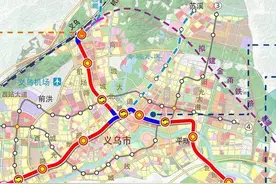 义乌轻轨3、4号线不符合申报建设条件图片