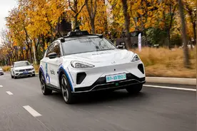 没司机都能跑 体验真·无人驾驶汽车Apollo Moon视频封面